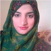 This is Amreena Irshad. I have done masters in Biology. I am a perfect tutor of primary subjects and biology of grade 9th and 10th